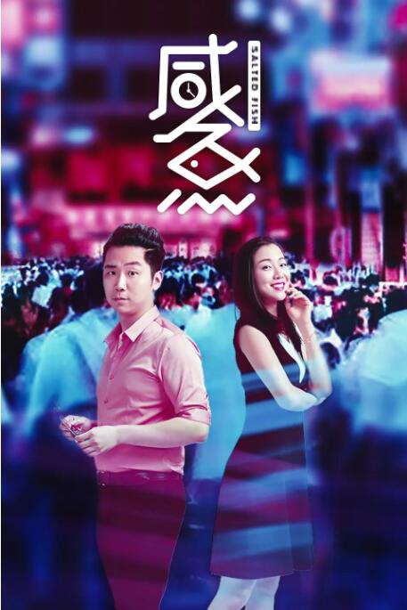 美女脱衣服给男人捅