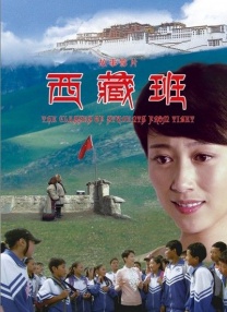 抛头露面的女孩